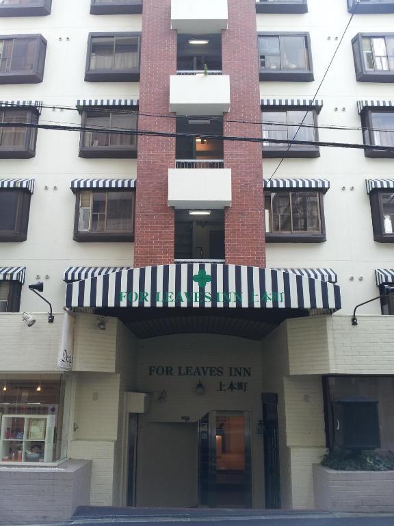 For Leaves Inn Uehonmachi Ōsaka Extérieur photo