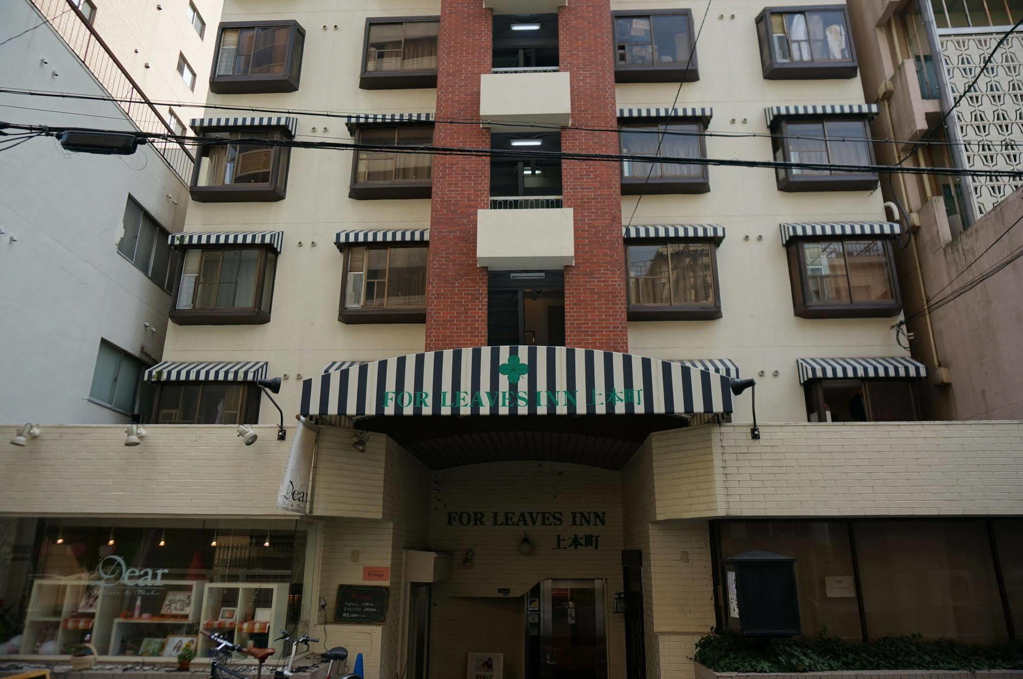For Leaves Inn Uehonmachi Ōsaka Extérieur photo